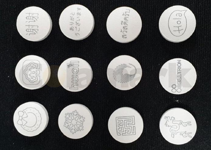 激光藥錠打碼和藥錠檢測二合一   